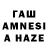 Кетамин VHQ Almaz Imankulov