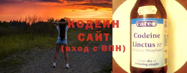 МДПВ Гусь-Хрустальный