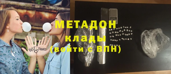 МДПВ Гусь-Хрустальный