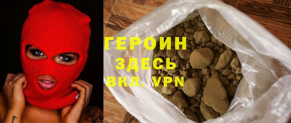 МДПВ Гусь-Хрустальный