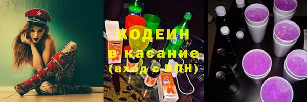 МДПВ Гусь-Хрустальный