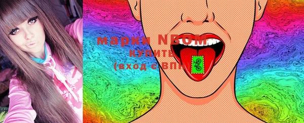 МДПВ Гусь-Хрустальный