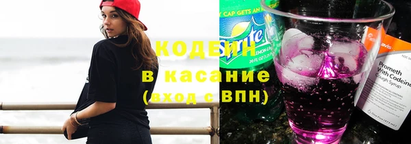 бутик Гусев