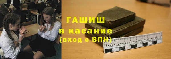МДПВ Гусь-Хрустальный