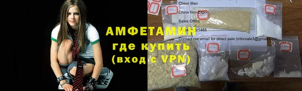 МДПВ Гусь-Хрустальный