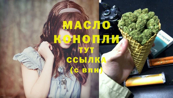 бутик Гусев
