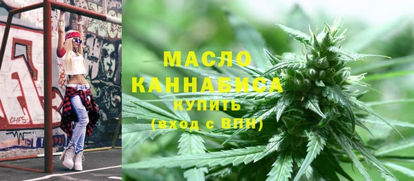 МДПВ Гусь-Хрустальный