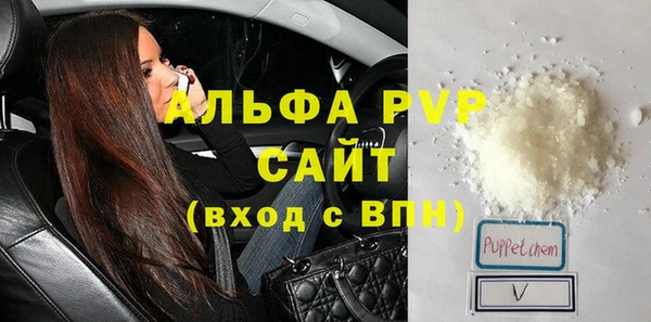 бутик Гусев