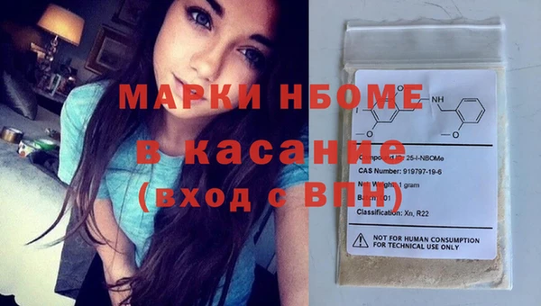 МДПВ Гусь-Хрустальный