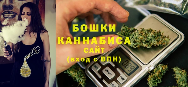 бутик Гусев