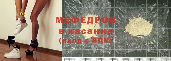бутик Гусев