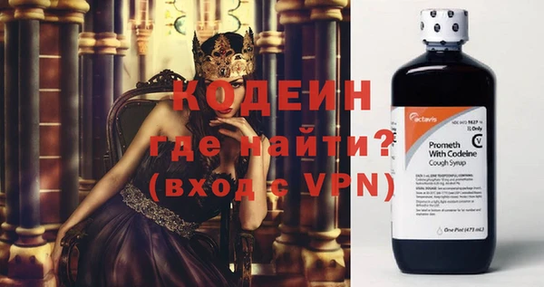 бутик Гусев