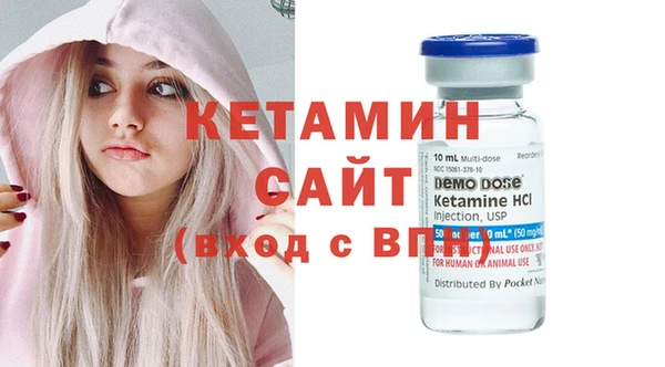 МДПВ Гусь-Хрустальный